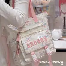 大橘猫デザインのトートバッグ【カラーブロック・ショルダーバッグ・大学生用】