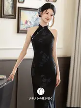 黒のセクシーなハイネックチャイナドレス【長袖・スリムフィット・上品なデザイン】