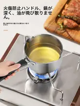 スーボール オイルポット ミニフライパン 304ステンレス製【卵焼き・餃子専用・小型】