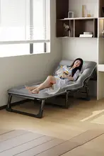 三夢 折りたたみリクライニングチェア【オフィス・家庭用・昼寝・】