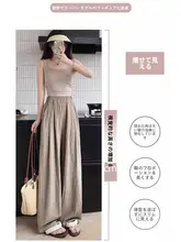 夏用 薄手アイスシルクワイドパンツ【大きいサイズ・フィット・カジュアル】