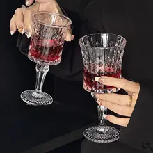 透明の高脚グラス【エレガント・香槟・赤ワイン・果汁用・浮彫デザイン】