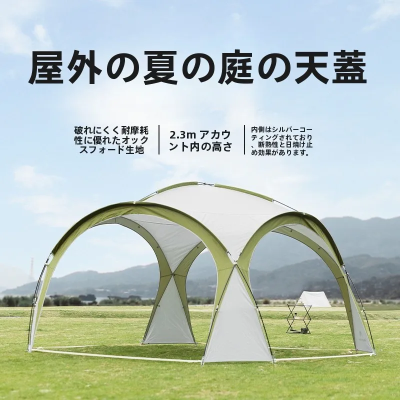 アウトドアで心を癒すための5つのアイテム選び方とは？