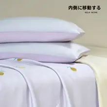 夏掛け布団 エアコンケット テンセル 刺繍 接触冷感 ひんやり