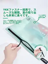 旅行用 薬品収納ポーチ【防水・大容量・携帯便利】