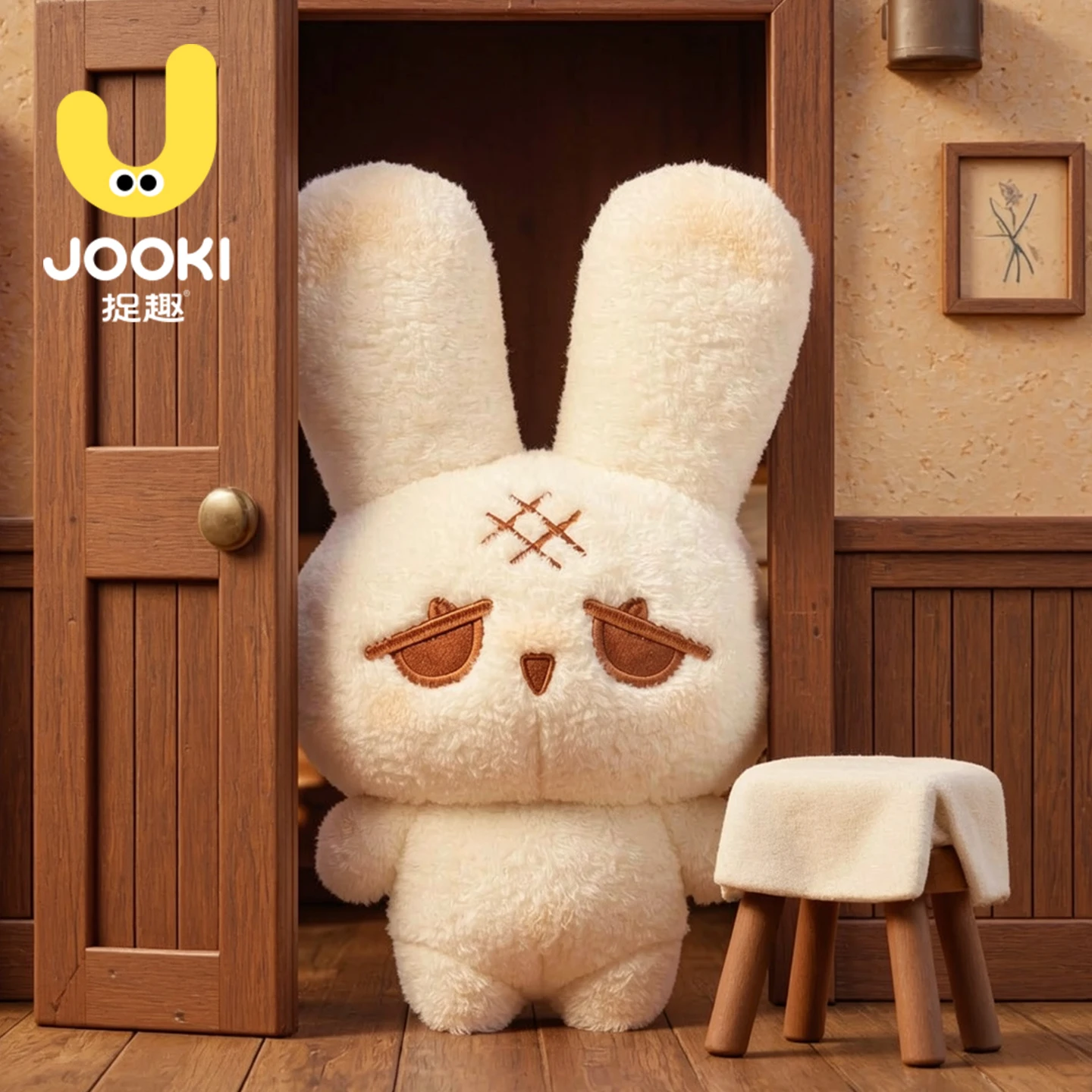 ぬいぐるみ でかい ってどんなもの？本当に子どもに良いの？