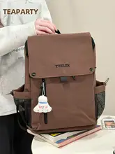大容量バックパック【男女兼用・学生用・PC収納対応】