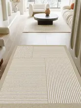 侘寂風デザインのクリーム色玄関マット【高級感ある日本風・室内外兼用】