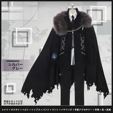 銀灰色のコスプレ衣装【耳と尾付き・三兄妹デザイン】（セットアップ対応）