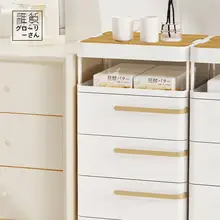 モダンシンプルなベッドサイド収納キャビネット【家庭用・高級感】