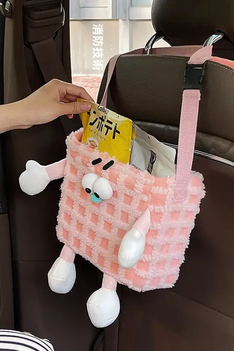 可愛い車用シートバック収納袋【掛けられる多機能ボックス】