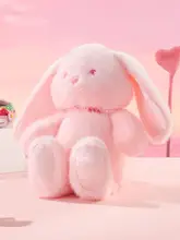 MINISO 甘い香りのうさぎぬいぐるみ【プレゼントに最適】