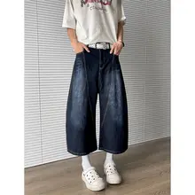 深い青のルーズフィット七分丈デニムパンツ【夏用・カジュアル・男女兼用】（セットアップ対応）