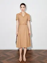 ワンピース 小柄 夏 夏用 短袖 ウエストシェイプ スリム 大フレア アイスコーヒー色 トレンディ