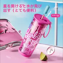 夏用吸管付き水筒【携帯便利・子供用・高いデザイン性】