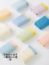 KOUDAI 使い捨てパンツ レディース キッズ ボーイズ コットン100% ボクサータイプ 衛生的 旅行用 携帯用