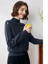 科蒙博カ 半高領オフショルダー デザインニットセーター【女性用・ウール混・秋冬用】