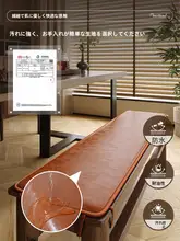 革製の長椅子用シート【極上の柔らかさ・木製ベンチ用・紅木風】