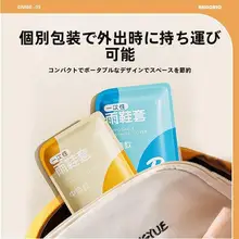 使い捨て防水レインシューズカバー【成人用・滑り止め・子供用対応】