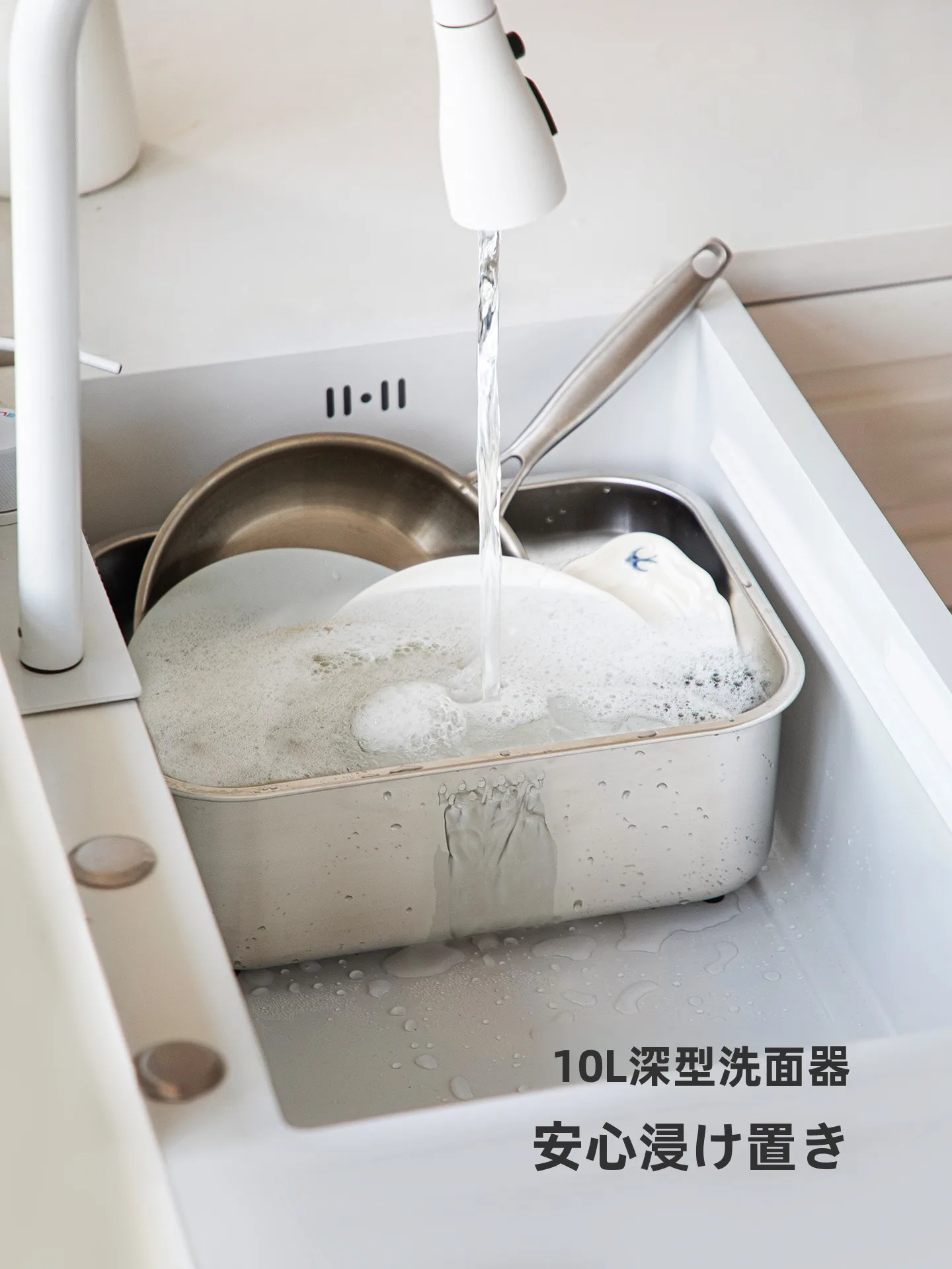 304不锈钢製洗面器：大型深型シンクタイプのキッチンレイアウト設計ガイド