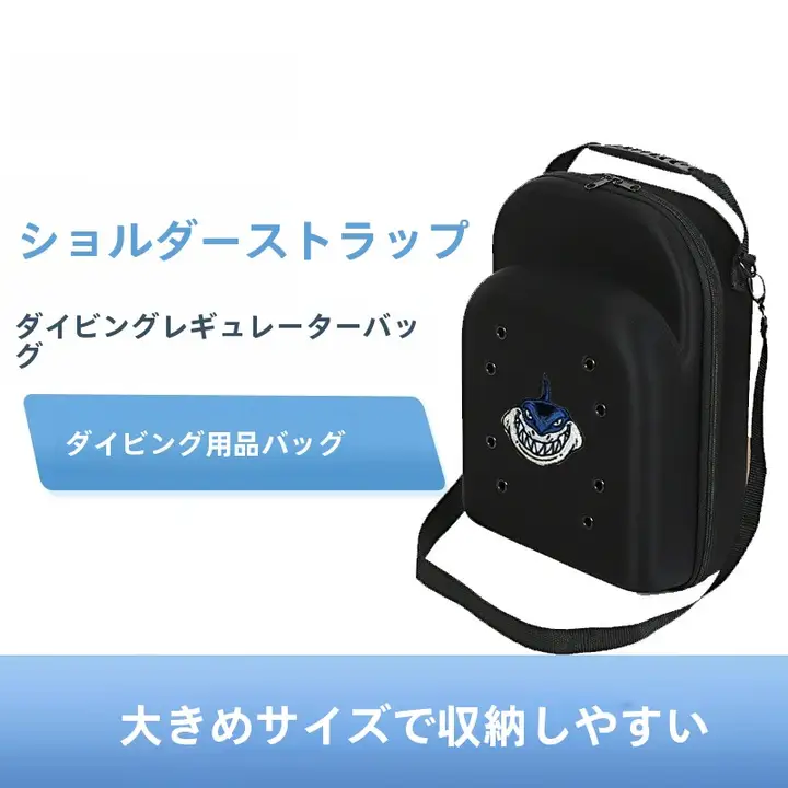 プロのスキューバ ダイビング用品バッグ ショルダー ストラップ