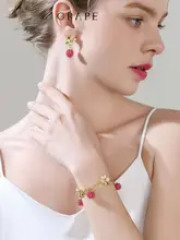 ラズベリーフラワーデザインのブレスレット【フランス風・女性用・お祝いに最適】
