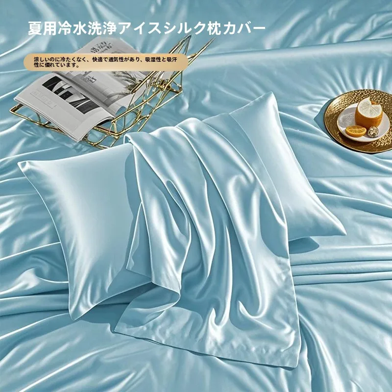 暑い季節に枕が「熱い」のはなぜ？冷感枕カバーで睡眠の質を変える方法とは？