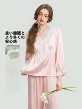 春夏用シルク長袖睡眠服【サテン・レース・取り外し可能な胸パッド付き】（セットアップ対応）
