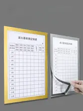 A4サイズ 書類収納ボックス【透明・展示用・マグネット式・A3対応】