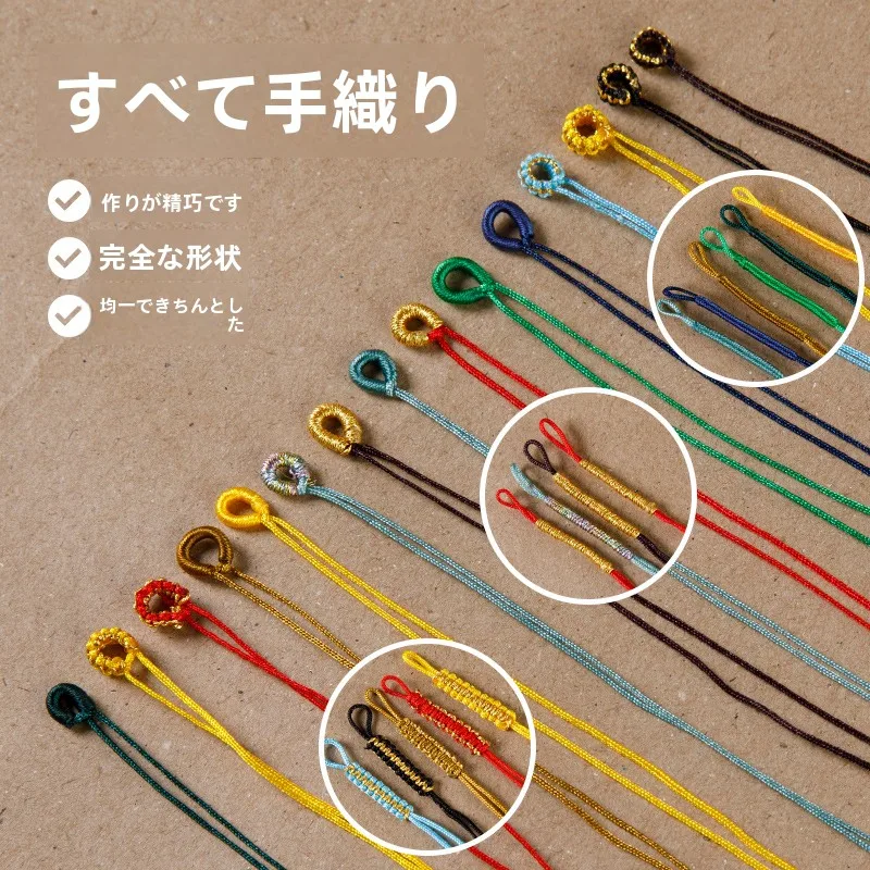 かぎ針で編むリボン小物に使える編み込みパーツ：芭雅のカラビナリング半完成品