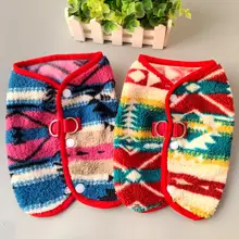 ペット服 犬用 四足衣 小型 保温 秋冬モデル