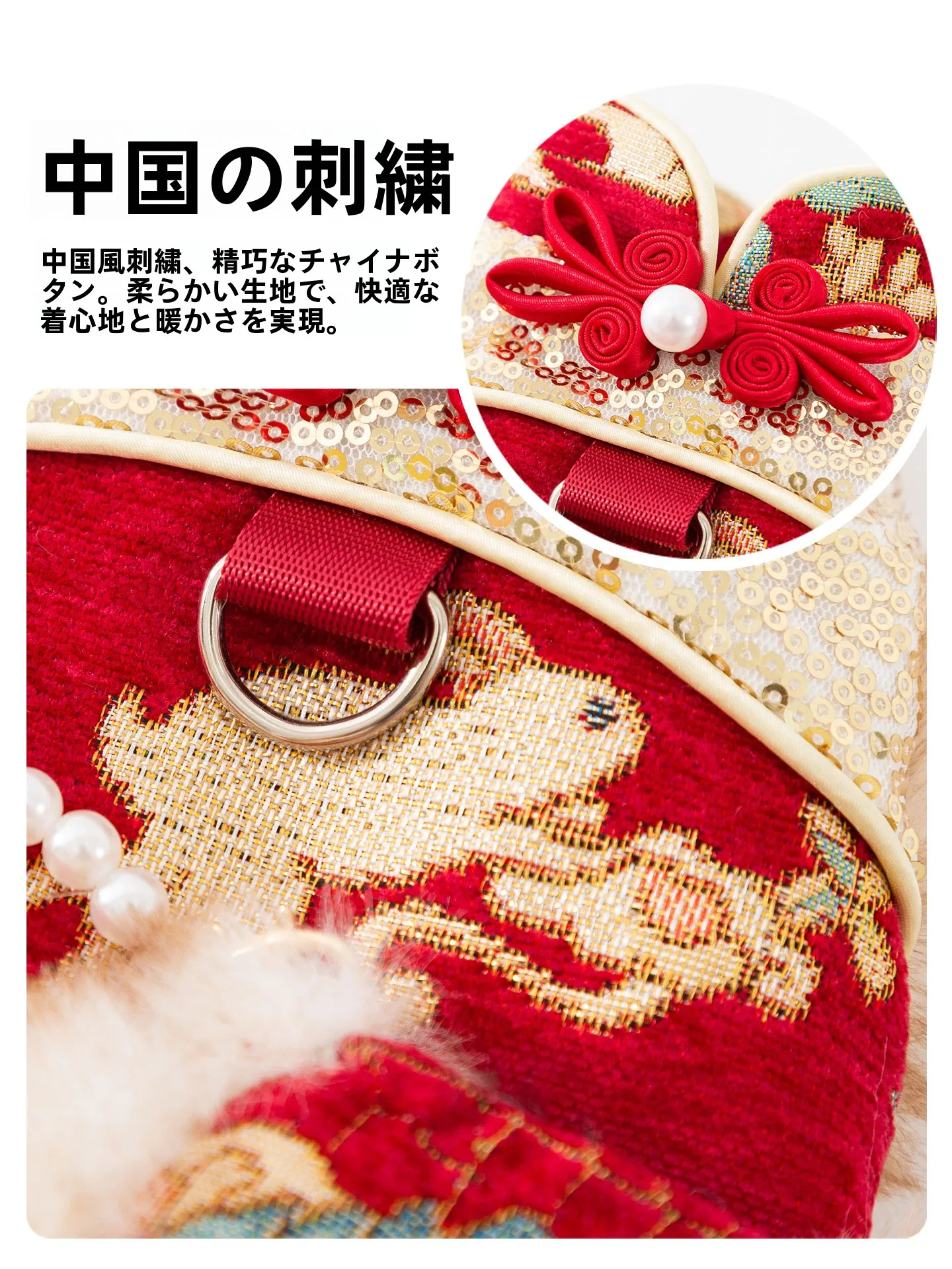 小猫用冬服：hipidog嬉皮狗2512MSHY6253の保暖性と中国風デザインの実際