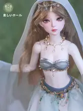 異域の精霊を感じる美しい手作り人形【BJD/SDFタイプ・モーリン】（セットアップ対応）