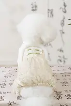 犬服 四足 保温厚手 秋冬用 四季対応