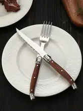 牛肉専用ナイフ【レトロデザイン・ステーキ用・ディナーシーンに最適】