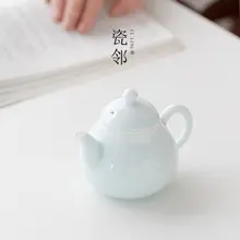 青瓷製の小型梨形ティーポット【フィルター付き・個人用・陶器製】