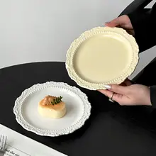 フランス風ビンテージケーキプレート【浮き彫りデザイン・陶器製・上品なスタイル】