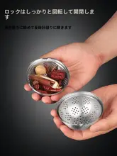 304ステンレススチール 調味料ボール【家庭用・鍋料理用・スパイスフィルター】