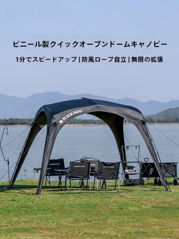 キャンプ道具をTAOで節約調達｜実際に使ってみた結果　完全ガイド