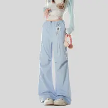 星柄モチーフのフィットパンツ【速乾・男女兼用・秋用・ワイドレッグ】（セットアップ対応）