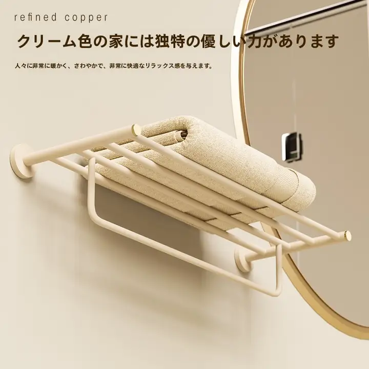 タオルラック バスルーム トイレ ステンレス 壁掛け式 工事不要