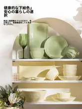 おしゃれなデザインの碗と皿のセット【家庭用・軽やかな印象・スプーンと箸付き】（セットアップ対応）