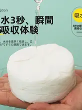 使い捨てバスタオル【大判・厚手・旅行・ホテル・美容院対応】