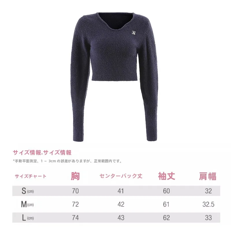 柔らかいニットセーター：100%ウールで作られたカジュアル長袖セーターの実用性と着心地