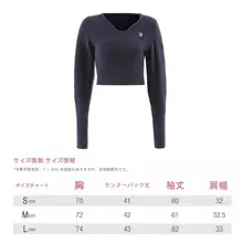 柔らかいニットセーター【クルーネック・長袖・カジュアル】