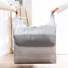大容量の収納バッグ【耐久性のあるプラスチック製・布団や衣類用】