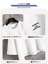 快適な夏用 メンズ 半袖Tシャツ【シンプルデザイン・カジュアル・スポーツ用】（セットアップ対応）
