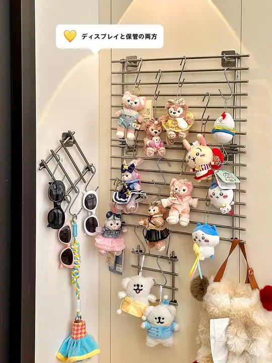 多機能壁掛け収納ラック【マスク・ダoll・キーホルダー展示用】