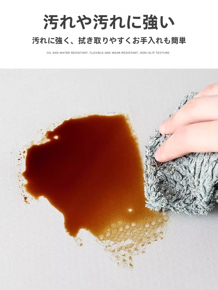 キッチン用EVA防水防カビマット：100均防水シートの実用性と耐久性を検証