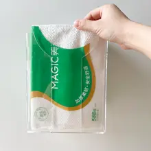 便利な壁掛けトイレットペーパー収納ボックス【穴あけ不要・デコラティブデザイン】